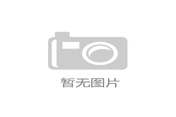 世界游艇青年赛赛事志愿者跨国实习项目招募完成，游艇竞赛